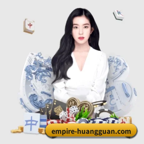 皇冠体育App官方 APP 界面