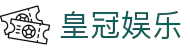 皇冠体育App官方页面 - 皇冠体育